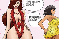 枫叶：一到秋天 原始男人很XIEE 女人很高兴。