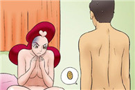 XIEE漫画爱与欲望：香蕉训练