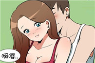 色系军团少女XIEE漫画：恋爱发展阶段