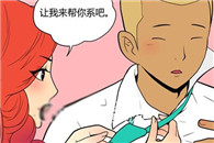 二次元XIEE漫画：完美的她